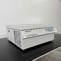 Eppendorf 5810 Centrifuge image 0